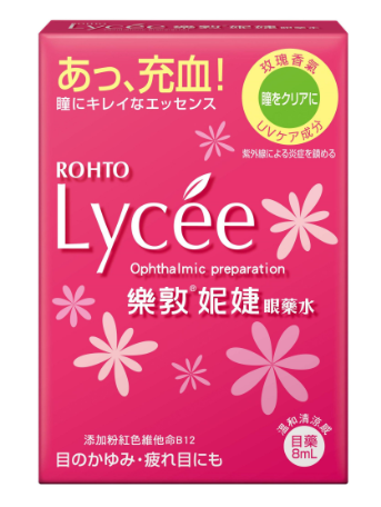 這張圖片的 alt 屬性值為空，它的檔案名稱為 樂敦妮婕.png