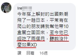 這張圖片的 alt 屬性值為空,它的檔案名稱為 image-1.png