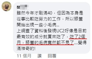 這張圖片的 alt 屬性值為空,它的檔案名稱為 image-6-1.png