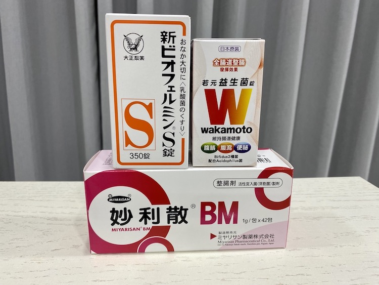 Read more about the article 妙利散、新表飛鳴、WAKAMOTO若元錠｜專家評比3大日本藥品級益生菌