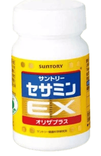 幫助睡眠保健食品推薦：三得利 芝麻明EX