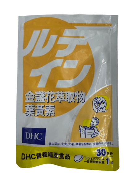DHC葉黃素